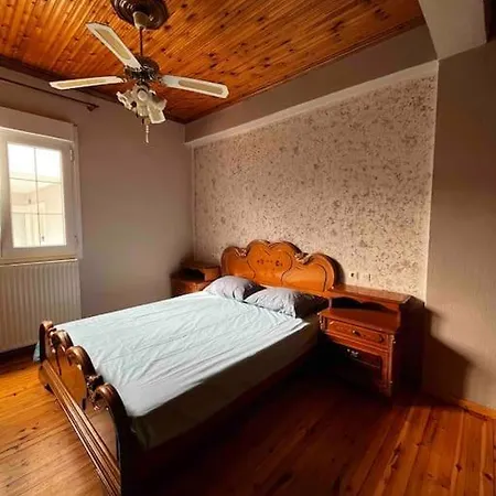 Cozy Apartment, *